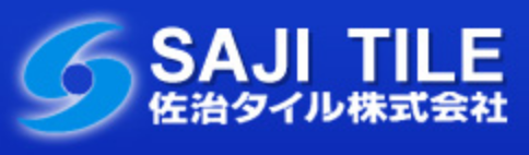 佐治タイル株式会社
